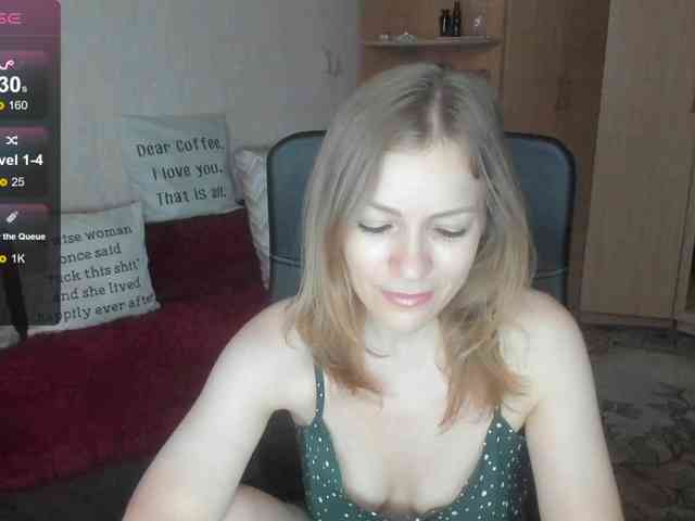 SilviaSweet webcam