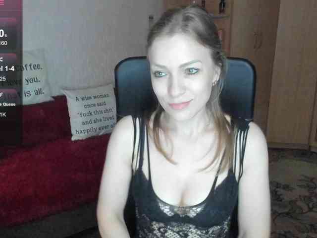 SilviaSweet webcam