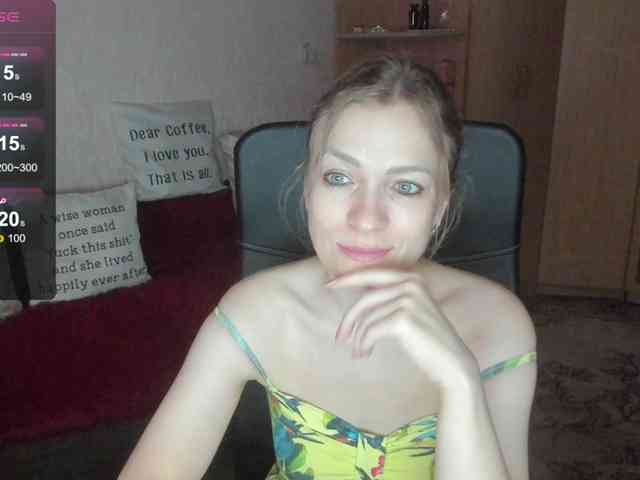 SilviaSweet webcam