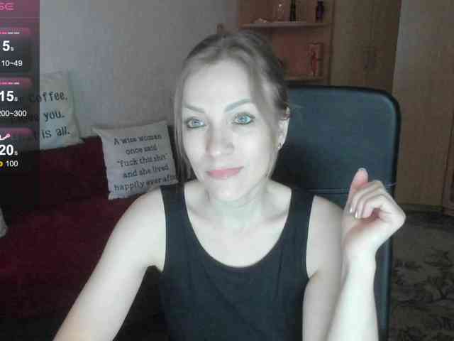 SilviaSweet webcam