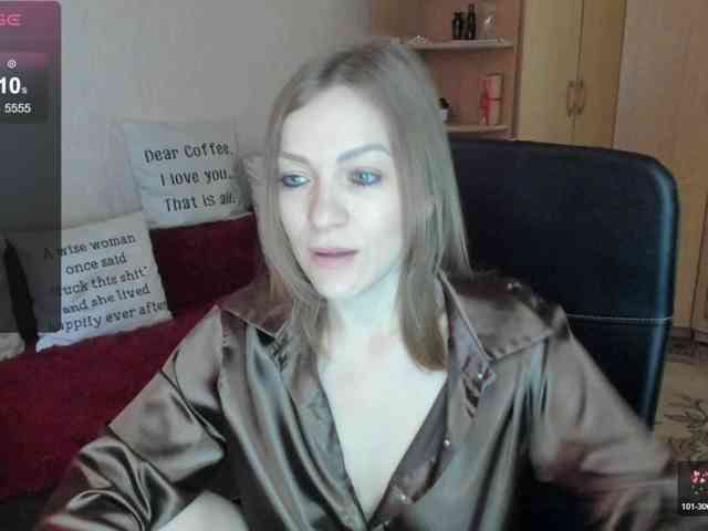 SilviaSweet webcam