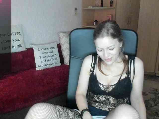 SilviaSweet webcam