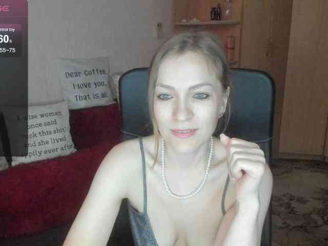 SilviaSweet webcam