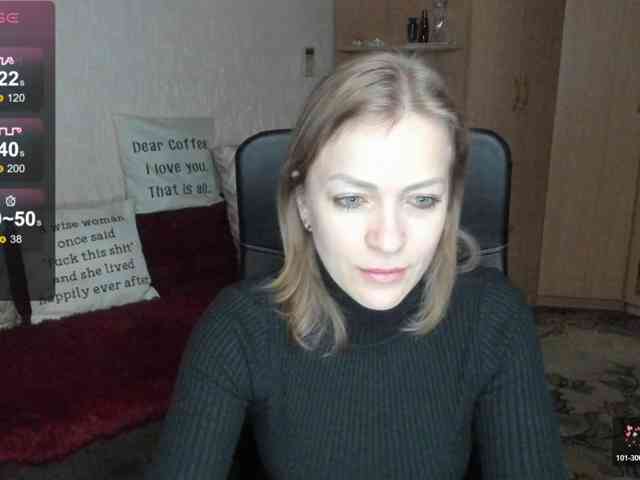SilviaSweet webcam