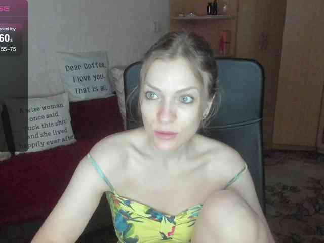 SilviaSweet webcam