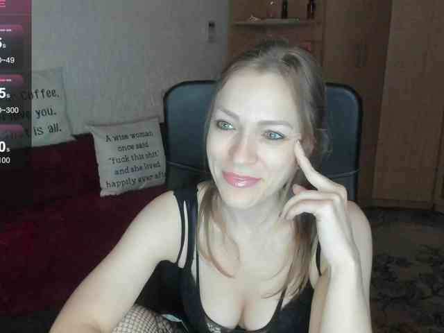 SilviaSweet webcam