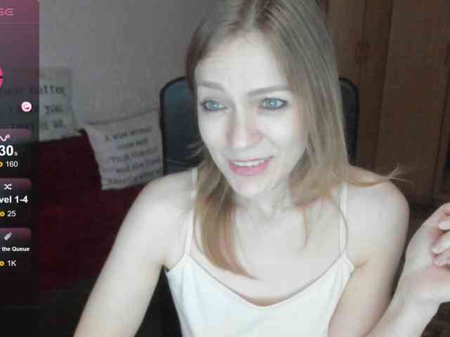 SilviaSweet webcam