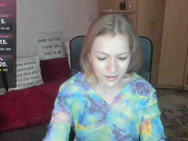 SilviaSweet webcam