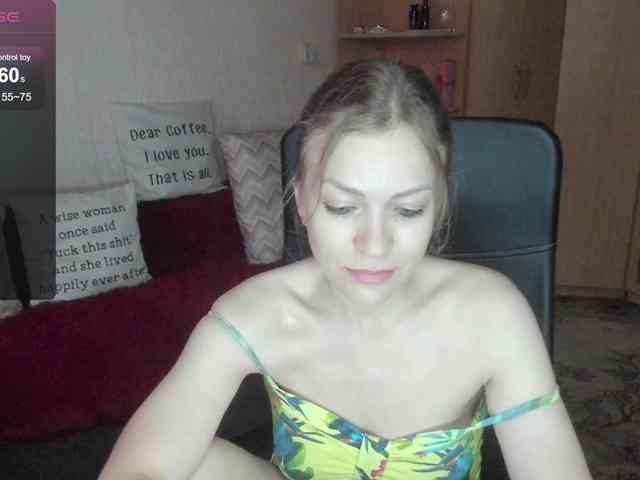 SilviaSweet webcam
