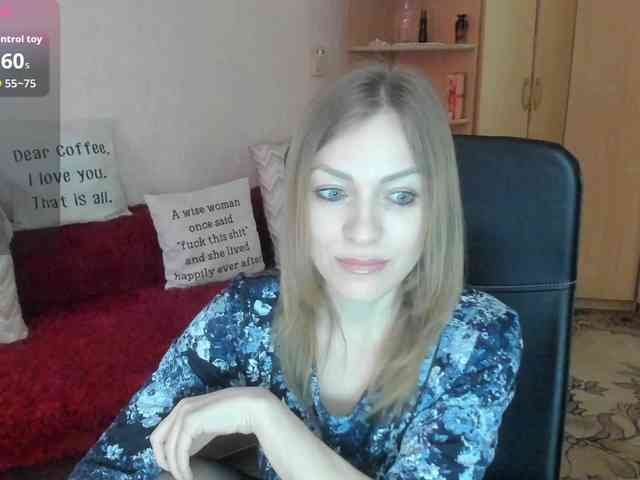 SilviaSweet webcam