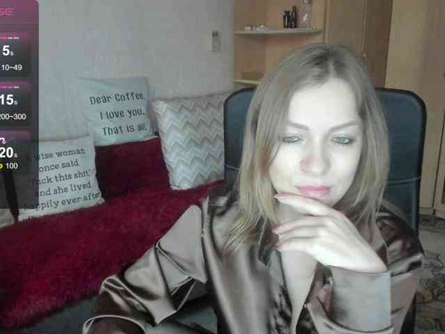 SilviaSweet webcam