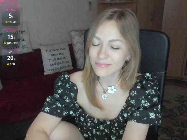 SilviaSweet webcam