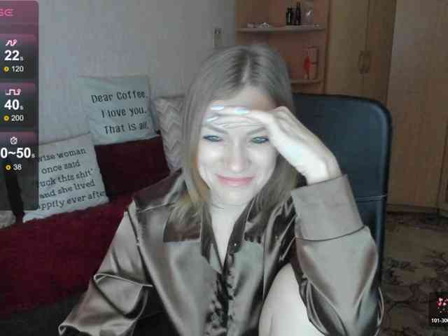 SilviaSweet webcam