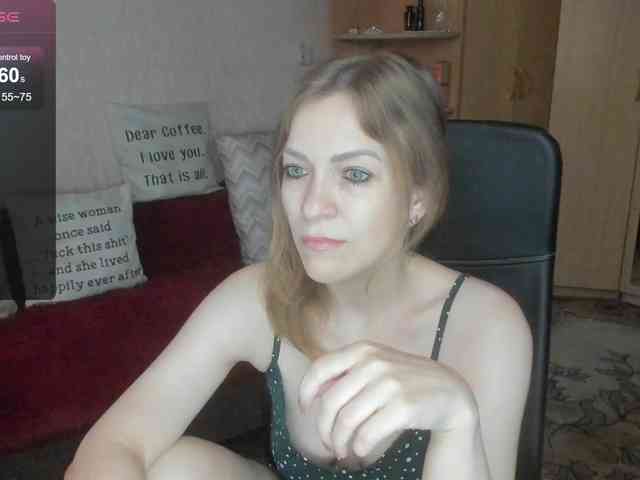 SilviaSweet webcam