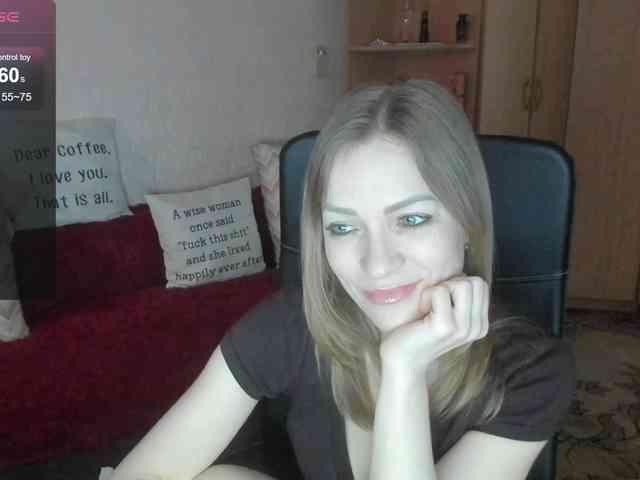 SilviaSweet webcam