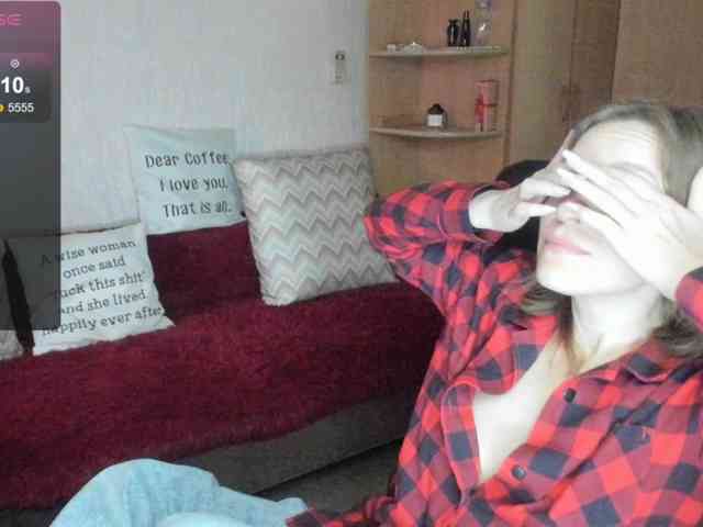 SilviaSweet webcam