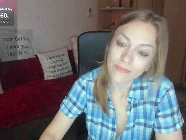 SilviaSweet webcam