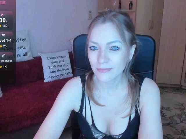 SilviaSweet webcam