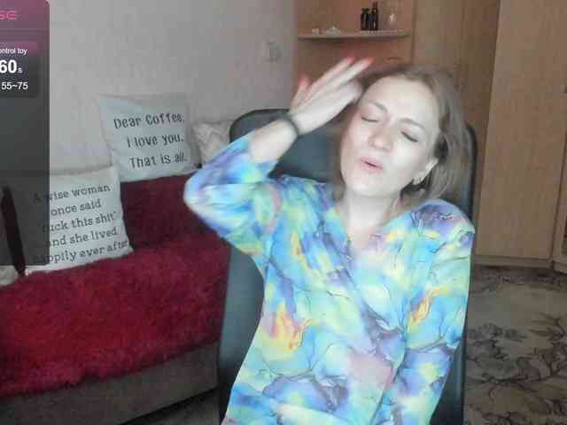 SilviaSweet webcam