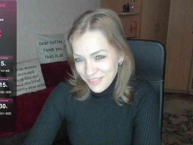 SilviaSweet webcam