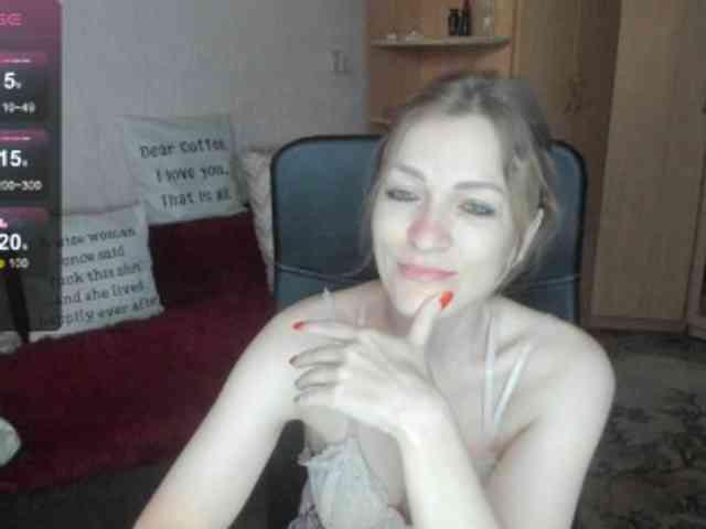 SilviaSweet webcam