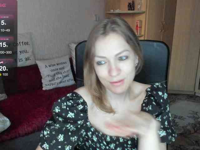 SilviaSweet webcam