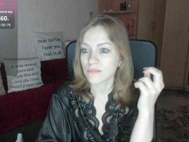SilviaSweet webcam