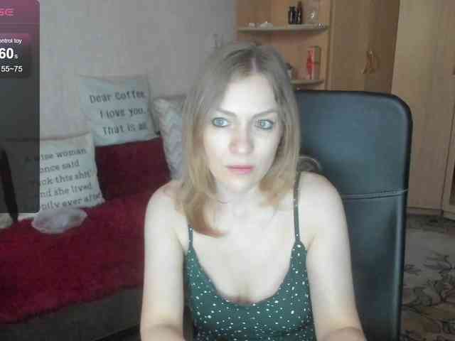 SilviaSweet webcam