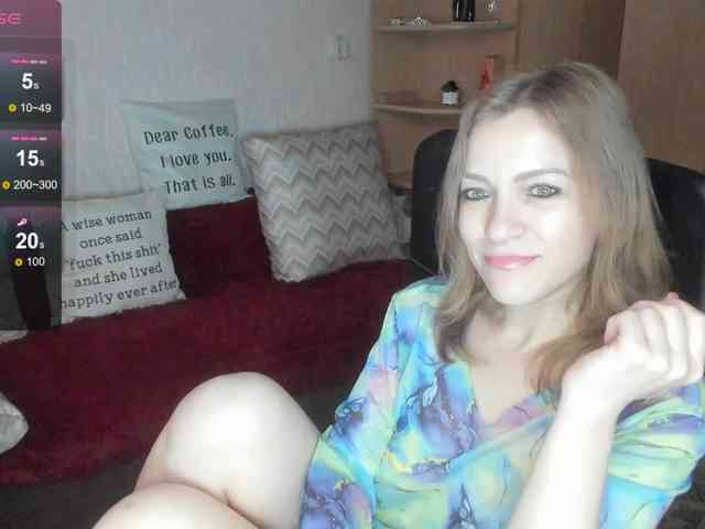SilviaSweet webcam