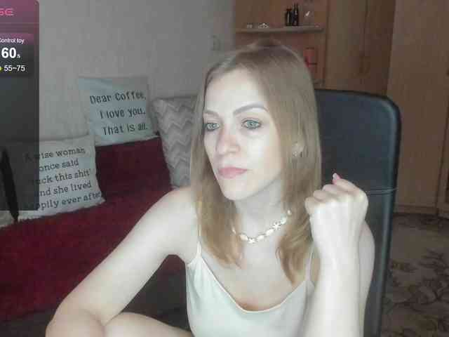 SilviaSweet webcam