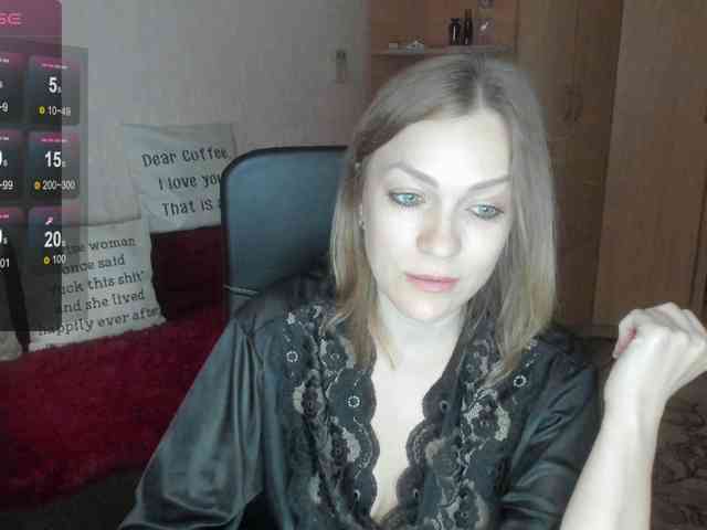 SilviaSweet webcam