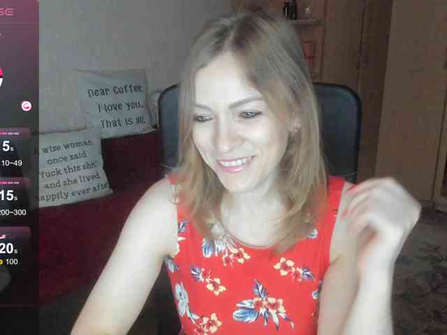 SilviaSweet webcam