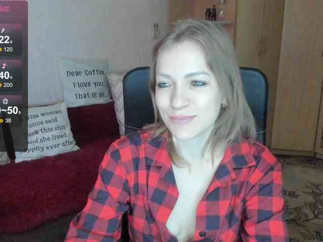 SilviaSweet webcam