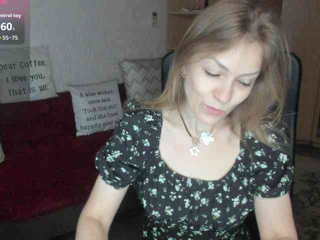 SilviaSweet webcam