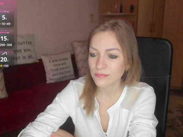 SilviaSweet webcam