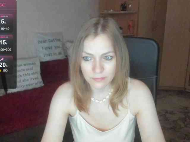 SilviaSweet webcam