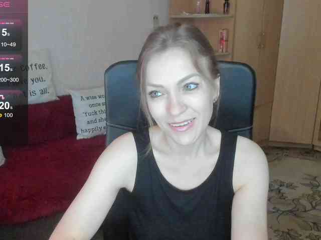SilviaSweet webcam
