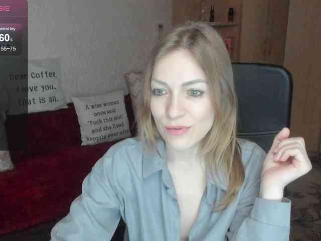 SilviaSweet webcam