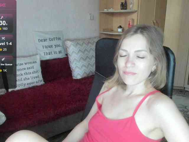 SilviaSweet webcam