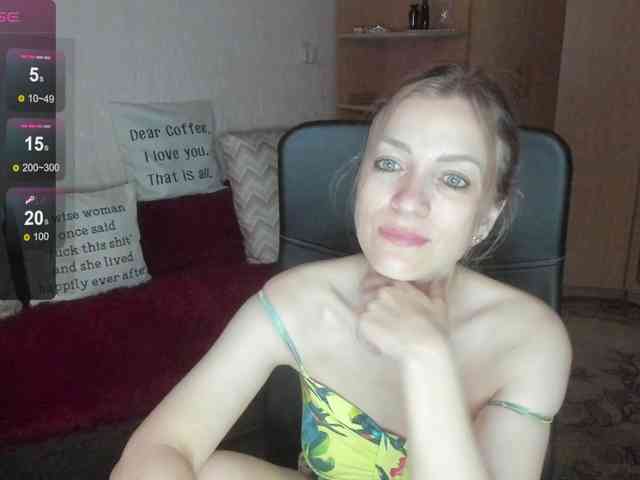 SilviaSweet webcam