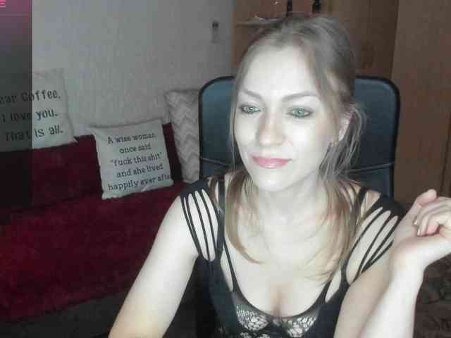 SilviaSweet webcam