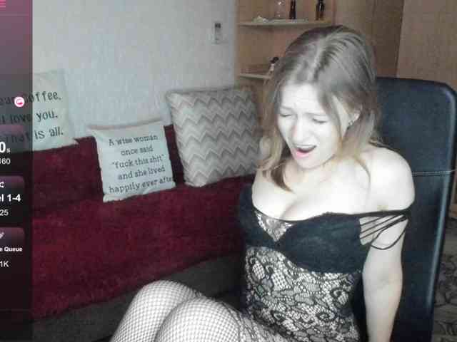 SilviaSweet webcam