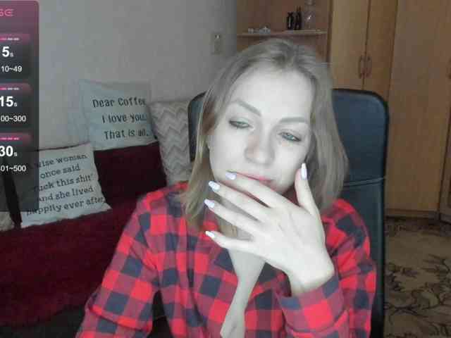 SilviaSweet webcam