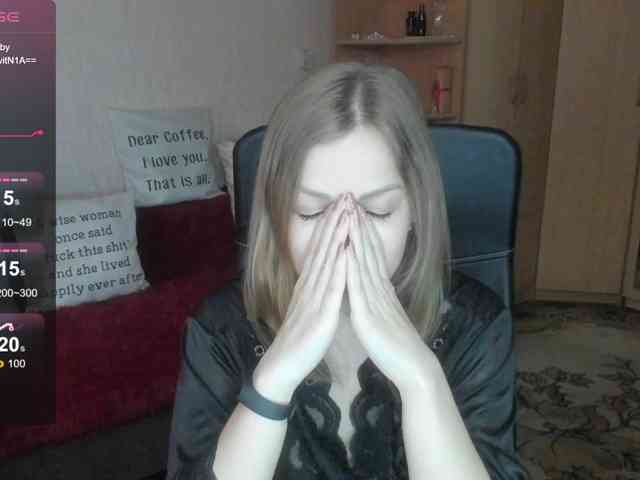 SilviaSweet webcam