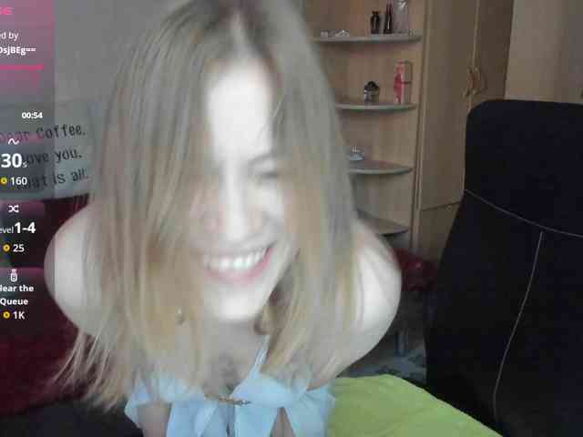 SilviaSweet webcam