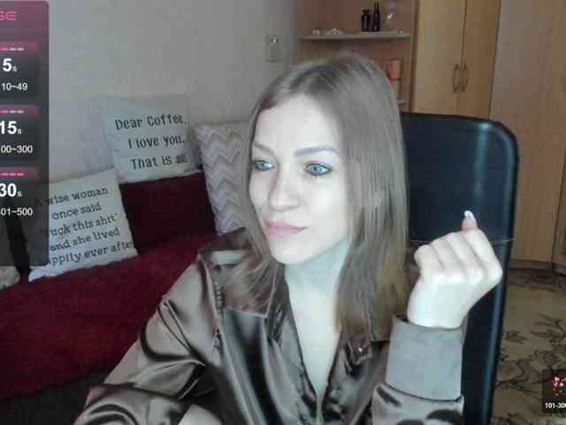 SilviaSweet webcam