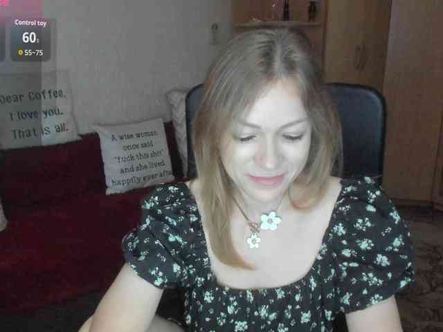 SilviaSweet webcam