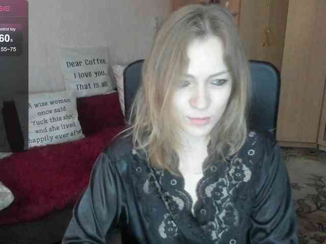 SilviaSweet webcam