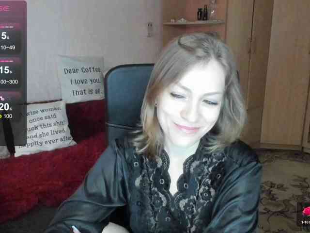 SilviaSweet webcam
