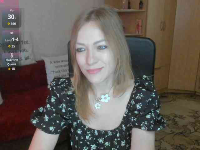 SilviaSweet webcam